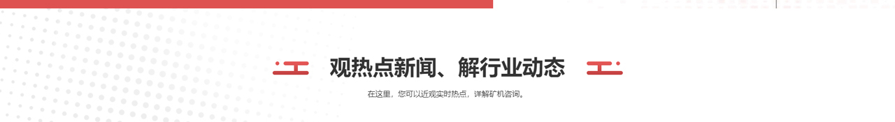 二次构造柱泵_二次构造柱输送泵_二次结构柱泵_厂家_小型二次构造柱泵_沃宇机械_10.jpg