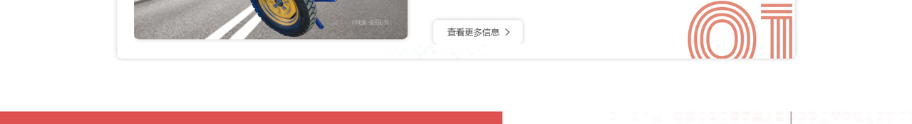二次构造柱泵_二次构造柱输送泵_二次结构柱泵_厂家_小型二次构造柱泵_沃宇机械_07.jpg