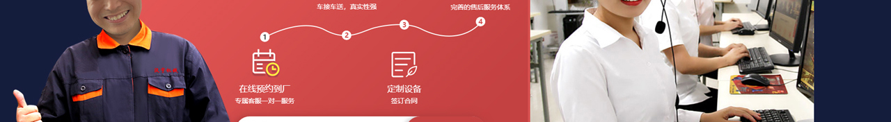 二次构造柱泵_二次构造柱输送泵_二次结构柱泵_厂家_小型二次构造柱泵_沃宇机械_19.jpg