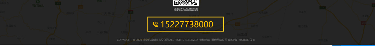混凝土输送泵_厂家_细石混凝土泵_小型混凝土输送泵_沃宇机械制造有限公司_30.jpg