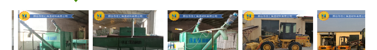 固井漂珠_粉煤灰漂珠批发_电厂漂珠价格_邢台佳汇漂珠生产厂家_20.jpg