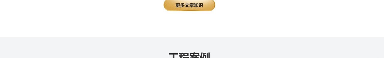 灌浆泵_轻钢别墅灌浆机_砂浆灌浆泵_聚苯颗粒灌浆泵_高压灌浆泵_沃宇机械_13.jpg