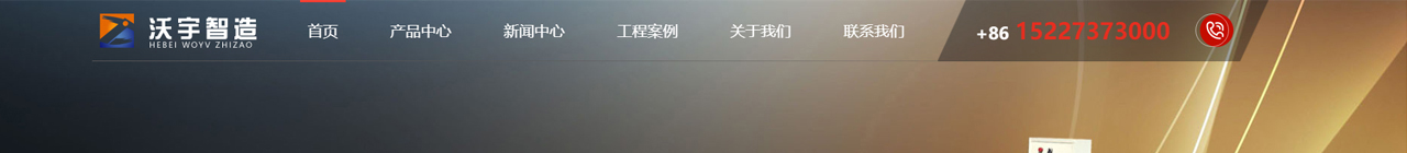 刻纹机_路面刻纹机_混凝土刻纹机_马路刻纹机_混凝土路面刻纹机_防滑刻纹机以及牧场防滑刻纹机的实力厂_01.jpg