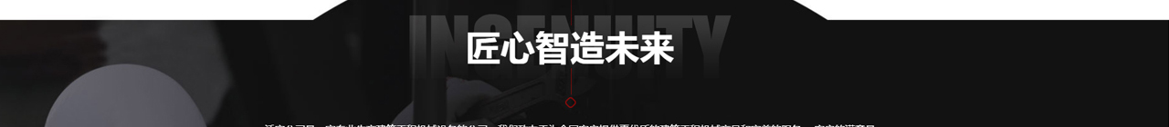 刻纹机_路面刻纹机_混凝土刻纹机_马路刻纹机_混凝土路面刻纹机_防滑刻纹机以及牧场防滑刻纹机的实力厂_21.jpg