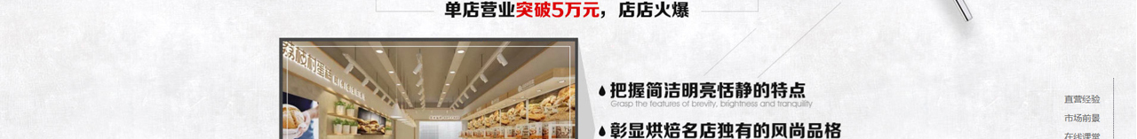 荔枝村-工厂_19.jpg