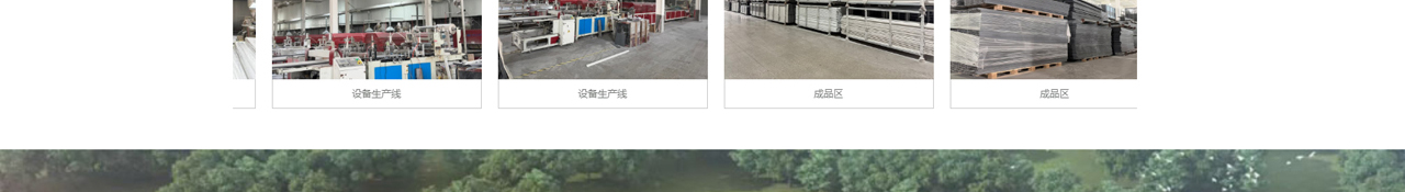 塑钢型材_塑钢型材厂_新阳型材_塑钢门窗_塑钢门窗型材_塑钢窗型材_塑钢型材系列---河北润景新材料_10.jpg