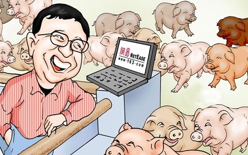 丁磊养猪搭档毛山另起炉灶,组建新养猪团队
