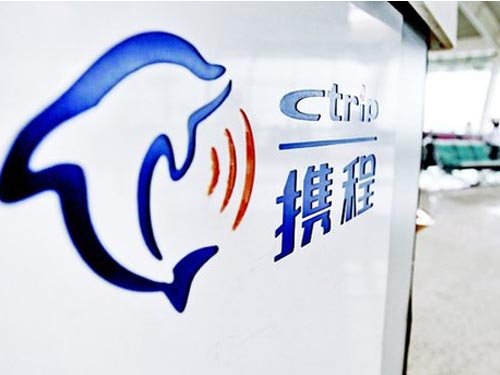 梁建章的进攻:携程圈地移动互联网