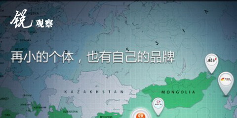 公众平台很多