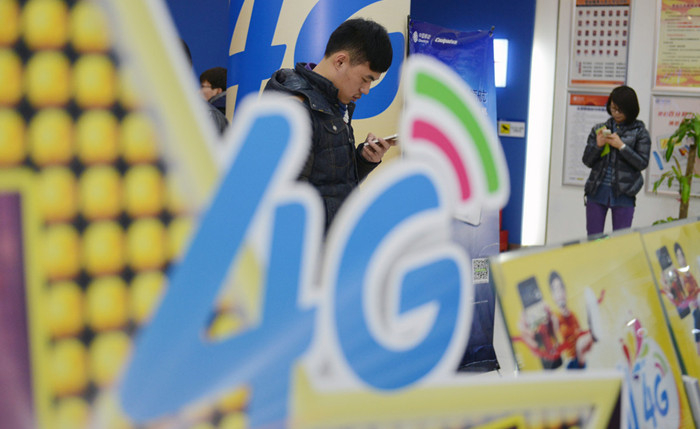 五线小城是这样的:3G渗透率低,微信无人抢红包