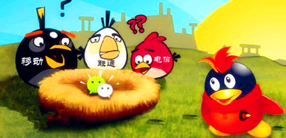 一味反击OTT,运营商不可能打赢的战争